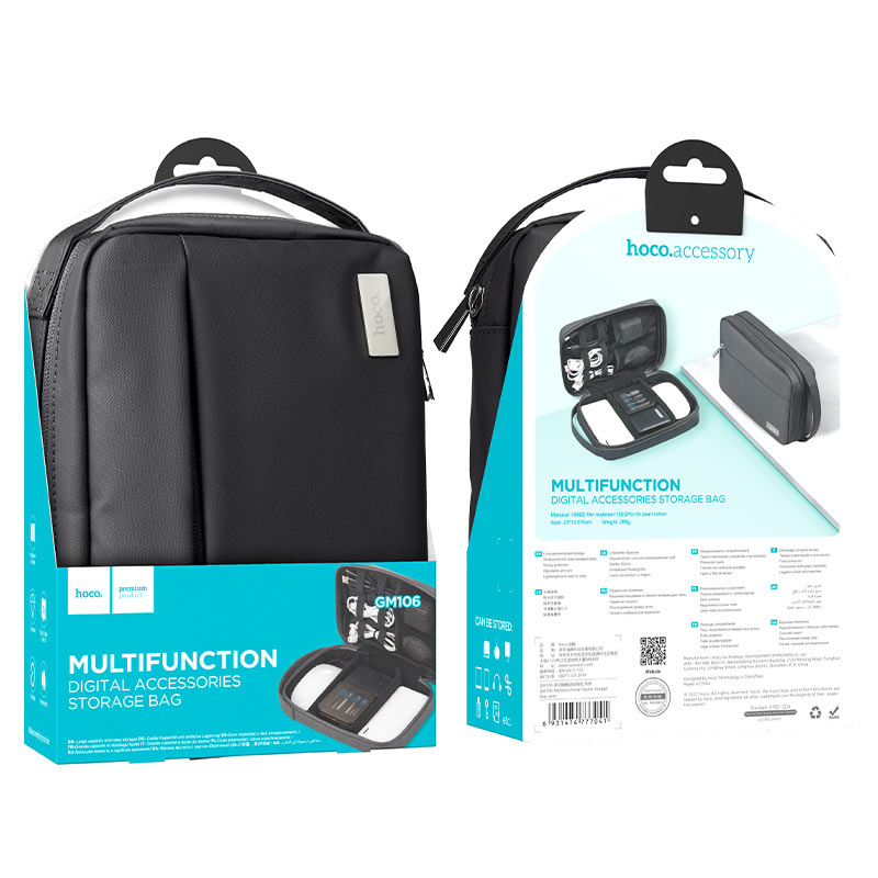 Hoco Multifunctional Storage Bag