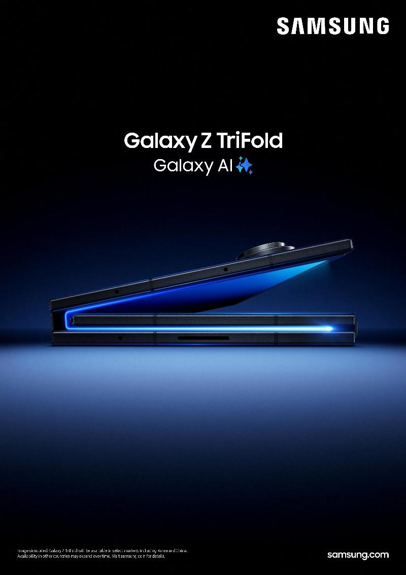 Samsung Galaxy Z TriFold