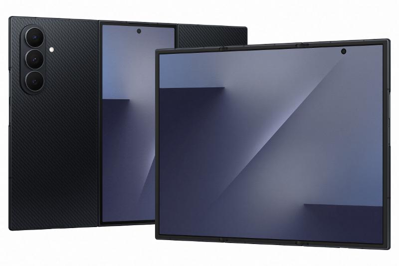 Samsung Galaxy Z TriFold