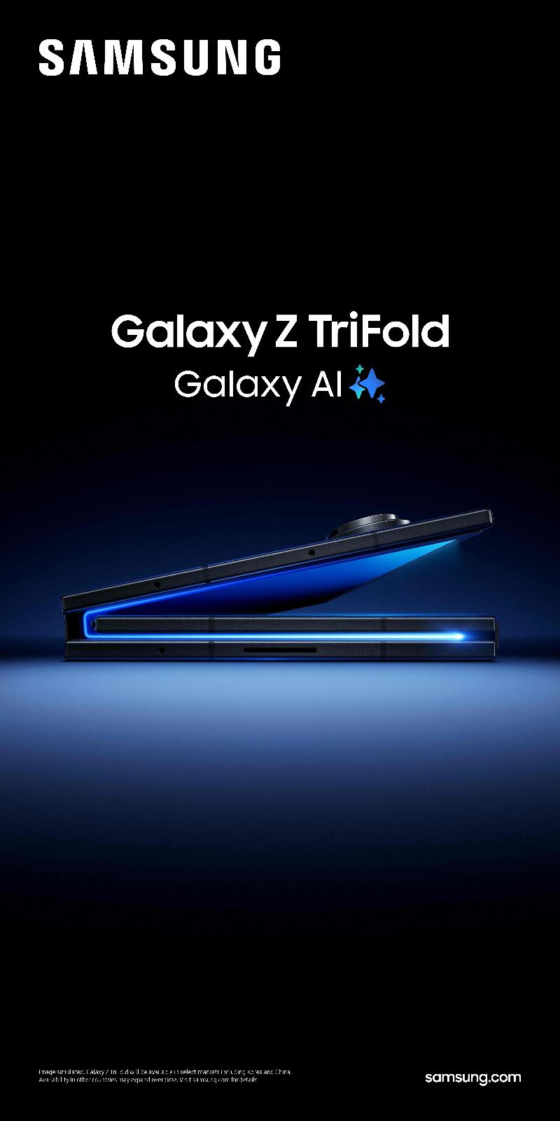 Samsung Galaxy Z TriFold