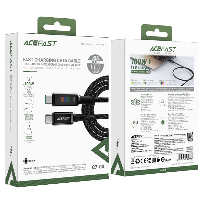 Acefast C7-03 USB-C to USB-C 100W Charging Data Cable