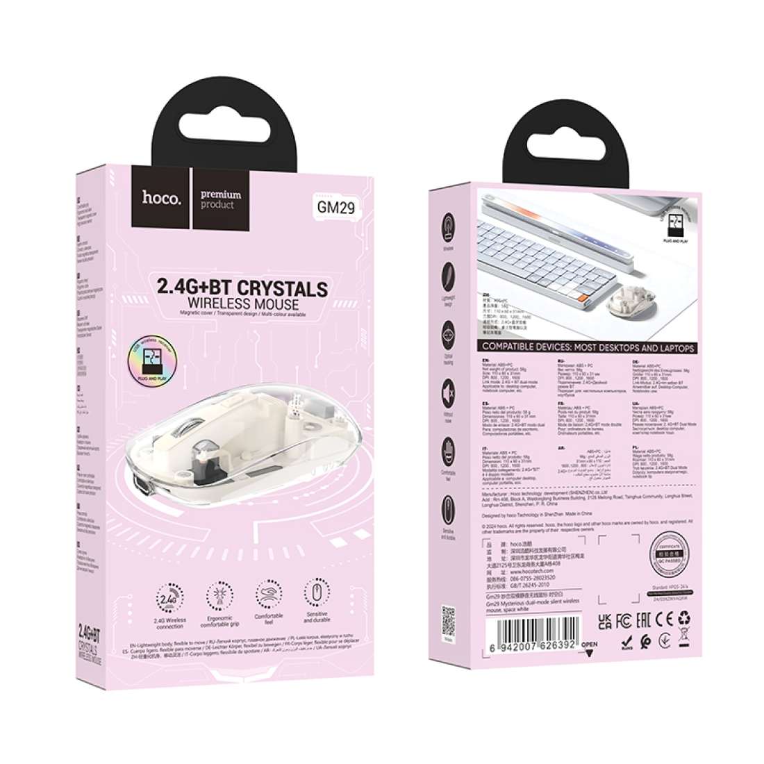 hoco DUAL MODE WIRELESS MOUSE
