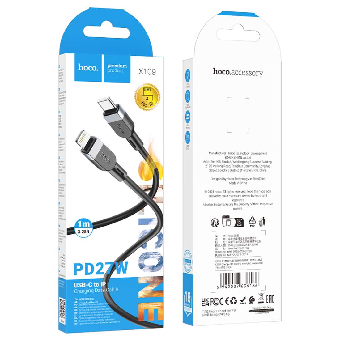 HOCO X109 27W PD Silicone USB-C to Lightning Cable