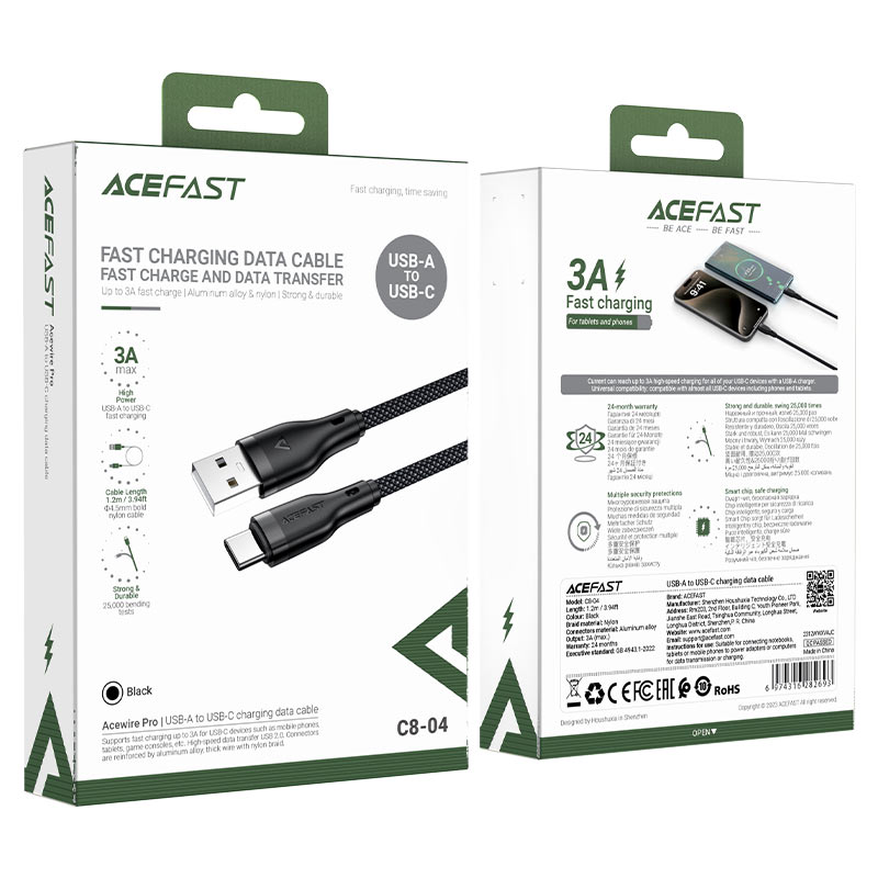 Acefast Charging Data Cable C8-04 USB-A to USB-C