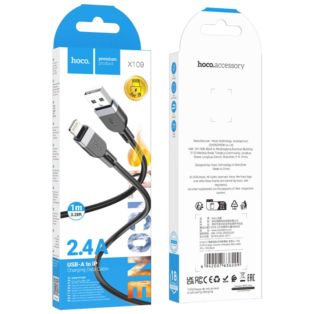 HOCO X109 2.4A Silicone Lightning Cable