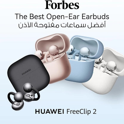 Huawei FreeClip 2 Open-Ear Clip-On Earbuds